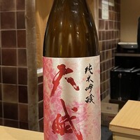 焼鳥 ひら野 - 