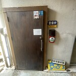 JAZZ BAR すけあくろ - 