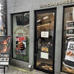 SHOGUN BURGER - 