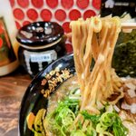 Ramen Kozou - 