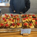 ハンガーエイト - 