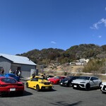 ハンガーエイト - 