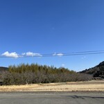 ハンガーエイト - 