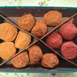 ラ･メゾン･デュ･ショコラ 丸の内店 - 