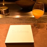 恵比寿 鉄板焼き Sublime - アミューズ