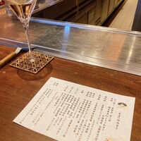 くずし鉄板 あばぐら 神田店 -  くずし鉄板 あばぐら 神田店 -