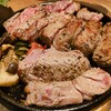 GOOD MEAT STOCK - 