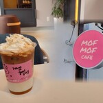 MOF MOF CAFE - ヘーゼルナッツなんとか。