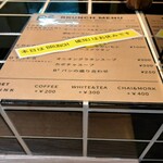 B² 吉祥寺店 - メニュー