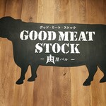 GOOD MEAT STOCK - 