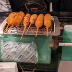 Kushikatsu Nashiro - 