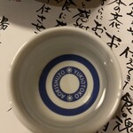 湯沢釜蔵 - 