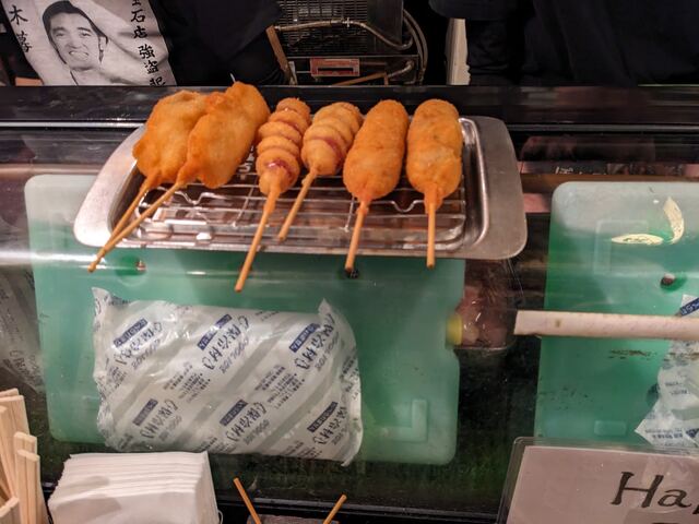 くしかつ 串かつ でんがな 川崎店のご予約 - 川崎/串揚げ | 食べログ