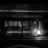 伊勢廣 京橋本店 - 