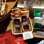 ビューティ デリ - チョコスプーン