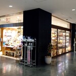 ビューティ デリ - 新御茶ノ水駅Ｂ1出口直結、 お茶の水サンクレール