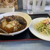 柿の実焼肉ハウス