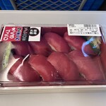 Tsukiji Kiyomura - 