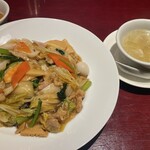 SANKOUEN CHINA CAFE & DINING - 