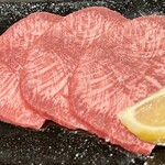 Yakiniku Dou - 