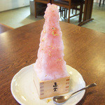 慈げん - 大吟醸 直実 生苺(888円)