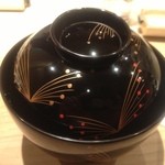 くろぎ - 味噌汁の御椀