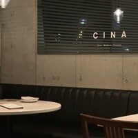 CINA New Modern Chinese - 