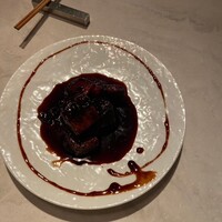 CINA New Modern Chinese - 