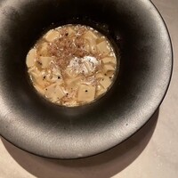 CINA New Modern Chinese - 