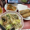 大阪王将 千歳船橋店