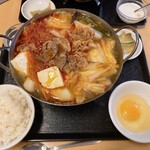 佳鼎 火鍋屋 - 