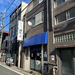 ラーメン 健やか - 