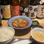 中華と鮮魚と和酒の店 江戸堀なごみ家 - 