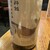 酒処 十徳 - ドリンク写真: