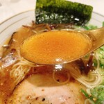 Noukou Tonkotsu Kumamen - 