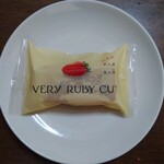 Very Ruby Cut - 