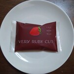 Very Ruby Cut - 