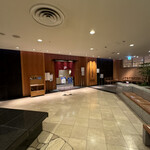 あつた蓬莱軒 松坂屋店 - 