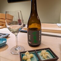 鮨 龍馬 - 