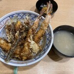 Tempura Kurokawa - 