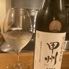 日本ワイン酒場 じゃん