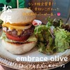 Embrace olive - 