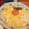 丸亀製麺 広島宇品店