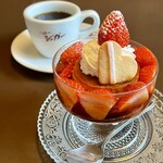 Hani Shiyuga - ホットコーヒーのカップが可愛い！