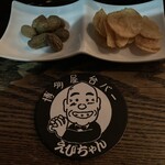 屋台バーえびちゃん - 