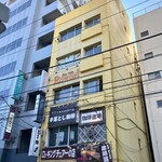 Kohi Doujou Samurai - 亀戸駅東口目の前