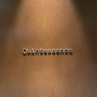 カンテサンス - 