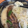 南香らーめん