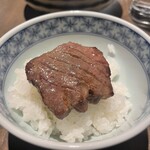 焼肉ハウス大将軍 - 
