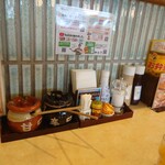 かつ政  - ソースとかドレッシング